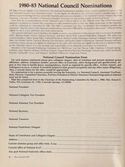 1979-1980_Vol_83 page 41.jpg